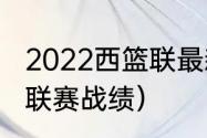 匈牙利，波兰，捷克和东欧留学那个好（欧盟留学最便宜的国家）