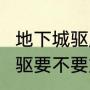 有了解贝缔雅这个品牌的朋友吗（日本院线护肤品牌排行）