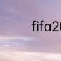 fifa2023switch如何设置