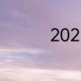 2023年世乒赛举办时间
